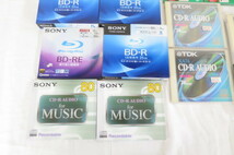 SONY BD-R マクセル DVD-R TDK CD-R 等 ディスク まとめてセット 在庫品 デッドストック 7005118011_画像4