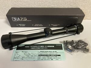  Maruzen rifle scope MRS-2 Focus fixation rifle scope 6 times 