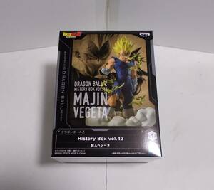 バンプレスト ドラゴンボールZ History Box vol.12 魔人ベジータ フィギュア