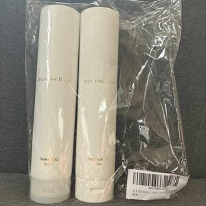 SILK THE RICH (シルクザリッチ) シャンプートリートメントセット 各250ml 正規品