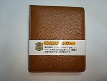 ハッシュパピー HP5305 純札入れ パス入【新品 未使用】即決 二つ折り財布 茶 シュリンクレザー 本革 良品 小銭入れ無し　格安 特価_画像1