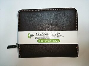 LS354イタリアンスムースレザー 二つ折り財布 チョコ/オレンジ IY0283 ラウンドファスナー折札入 本革 新品 即決 在庫処分 セール 格安