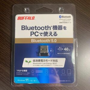 バッファロー USB Bluetooth 5.0対応 アダプター 小型 ブラック BSBT5D205BK