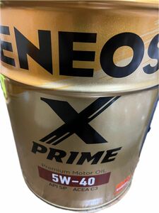 X PRIME 5-40