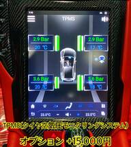 工賃込み:カーボン ALL in One Android ナビ AC エアコンユニット BENTLEY ベントレー コンチネンタルGT フライングスパー 2003～2019_画像9