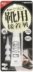  ボンド くつピタ靴用接着剤 #05319 ブラック_1本 黒色 10ml