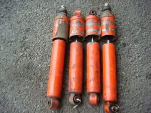 **KONI shock Short Rover Mini Junk **