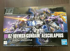 HG1/144 ガンダムアスクレプオス　未開封品