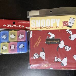 【説明欄必読】スヌーピー ＣＤケース ピルケース 小物ケース ＣＤキャディー6枚収納 ゆうパケット可 SNOOPY【当日決済のみm(_ _)m】の画像1