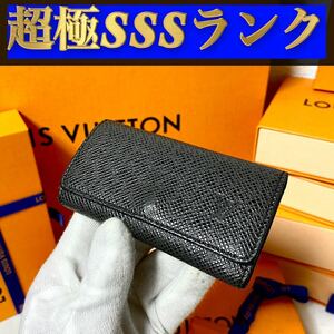 171【超極ＳＳＳランク】★最新★ルイヴィトン★４連 キーケース ミュルティクレ タイガ★正規品★ 