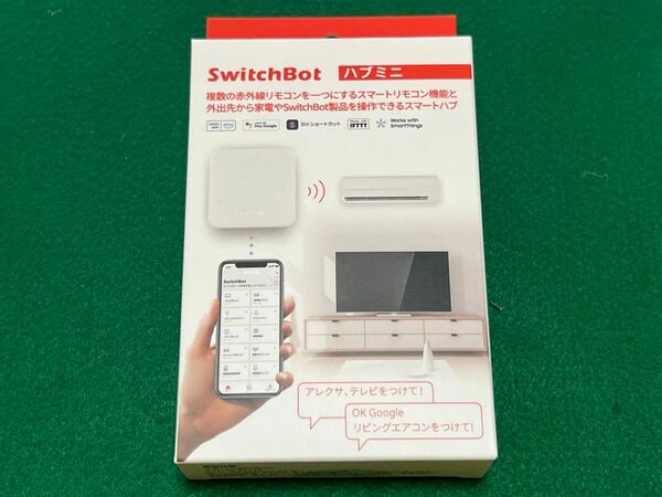 SwitchBot （スイッチボット） SwitchBot ハブミニ スマートリモコン W0202200-GH