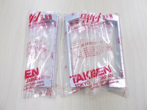 A-165-4 handle takigen③ * unused *