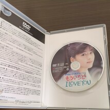 [国内盤DVD] Doki Doki ヴァージン もういちど I LOVE YOU_画像4