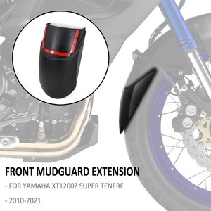 YAMAHA ヤマハ XL1200Z スーパーテネレ 2010-2021 フロント フェンダーエクステンション マッドガード スプラッシュガード