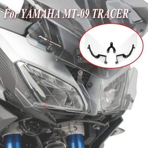 YAMAHA ヤマハ MT-09 トレーサー 2015-2017 ヘッドライト プロテクター ガード カバー 保護 プラスチック