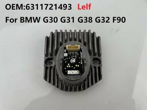 BMW 5 6シリーズ G30 G31 G38 G32GT キセノン LED モジュール OEM バラスト エンジェルアイ コントロール 63117214939