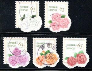 ★使用済切手【'20年　グリーティング　ライフ・花　63円】　5種★