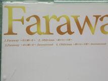 CD／GACKT／Faraway～星に願いを～／ガクト／神威楽斗／ファラウェイ ～ほしにねがいを～_画像4