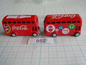 非売品／2012年ロンドン・オリンピック／コカ・コーラ／HAPPY BUS／プルバックカー／2種／管952