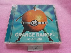 CD／ORANGE RANGE／1st CONTACT／オレンジレンジ／ファースト・コンタクト／管398