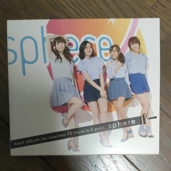 sphere (初回生産限定盤)