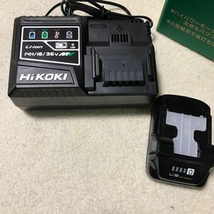 Hikoki 日立　18v バッテリ新品　BSL1820M 充電器　UC18YSL3 1回使用　訳ありセット　