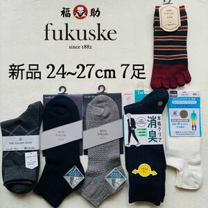 fukuske FUN フクスケ 足圧ラボ メンズ スニーカー丈ソックス 靴下 ブランド 紳士