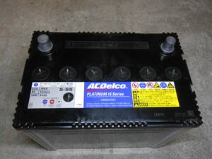 良品ACDelco PLATINUM HV Series バッテリー S-95 D26L アイドリングストップ CCA635A 健全度92% 充電状態98% 電圧12.65v内部抵抗4.71mΩ