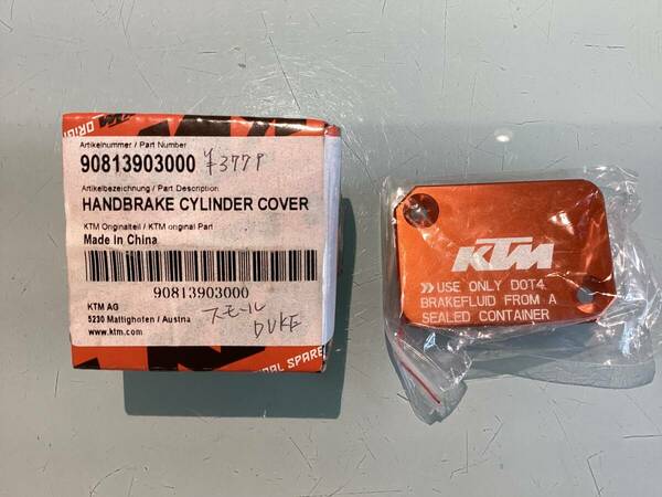 KTM ハンドブレーキシリンダーカバー　スモールDUKE