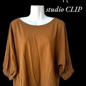 【studio CLIP】　トップス/M