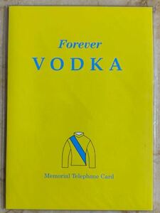  vodka telephone card 50 frequency 1 sheets 