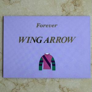  wing Arrow telephone card 50 frequency 2 sheets 