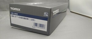 TOMIX HO-2002 EF71 1 следующий type 