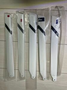 5 collection set 325mm 450 Class for main rotor blade 