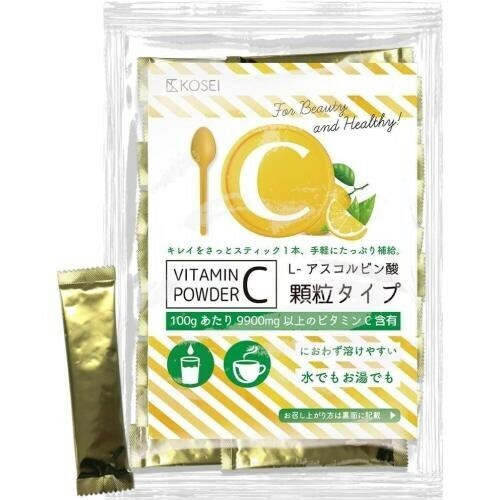 ビタミンC スティック 30包 約1カ月分 持ち運び 粉末 純度99.0％以上