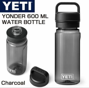 新品 YETI ウォーターボトル YONDER 600ml