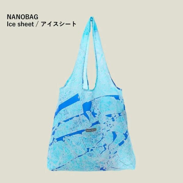 新品 NANOBAG Classic アイスシート