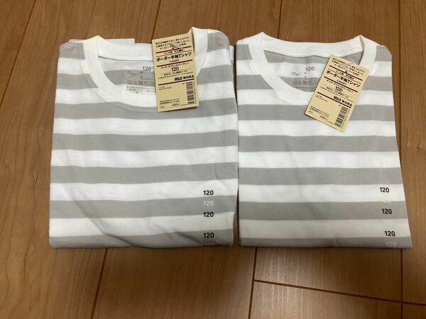 新品　無印　グレー　ボーダー Tシャツ　2枚セット