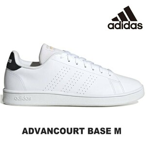 26cm 新品正規品 アディダス adidas ADVANCOURT BASE M GW9288 アドバンコート ベース　スニーカー ローカット 運動靴 ホワイト