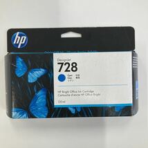 日本HP HP728インクカートリッジマットブラック 300ml F9J68A_画像4