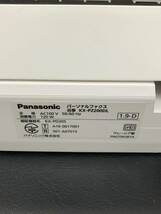 Panasonic パナソニック デジタル普通紙FAX KX-PZ200DL-W ホワイト _画像8