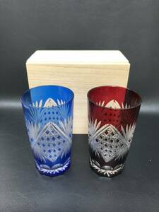 [ unused ] tumbler pair set cut . blue red . boxed 