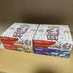 ポケモンカードゲーム 強化拡張パック BOX 151 バイオレットex スカーレットex シュリンクなし ペリペリ付き