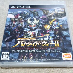 【PS3】 仮面ライダー バトライド・ウォーII [TV＆MOVIEサウンドエディション］