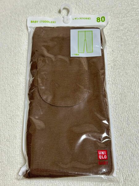 ユニクロ レギンス 80cm UNIQLO