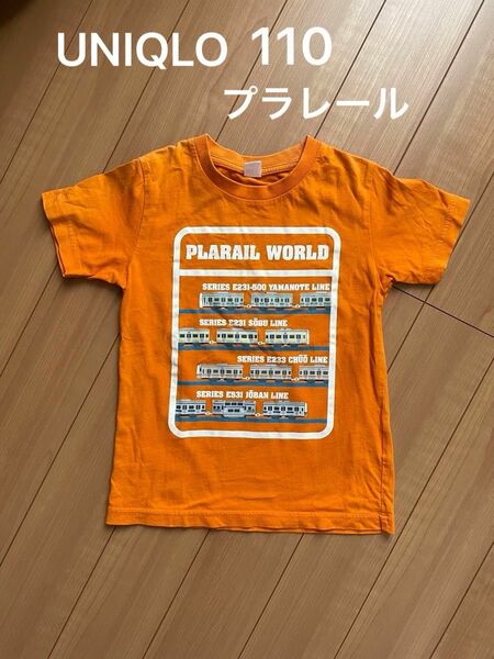 ユニクロ　キッズ　UT プラレール　 Tシャツ　110 オレンジ　 半袖Tシャツ
