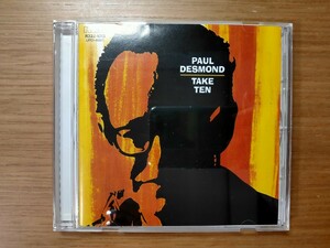 PAUL DESMOND - TAKE TEN　定価 3200円