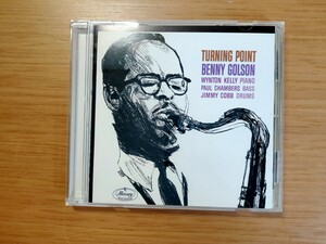 ベニー・ゴルソン　ターニング・ポイント　BENNY GOLSON　TURNING POINT