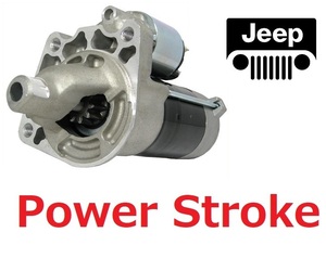 ◆◆◆ パワーストローク 新品 2006-2011y JK38S JK38L ジープ ラングラー サハラ アンリミテッド ルビコン スターターモーター