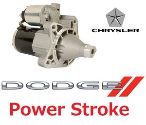 ◆◆◆ パワーストローク 新品 2005-2010y 2.7L 3.5L クライスラー 300 300C 04801651AA M000T32671ZC スターターモーター セルモーター